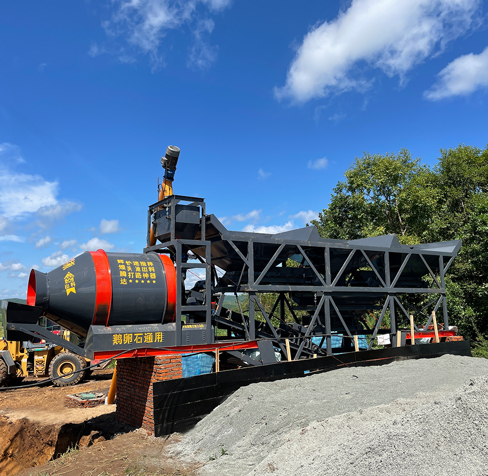 YHZM Mobile Concrete Batching Plant